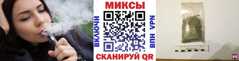 БУТИРАТ Butirat  блэк спрут tor  Пермь 