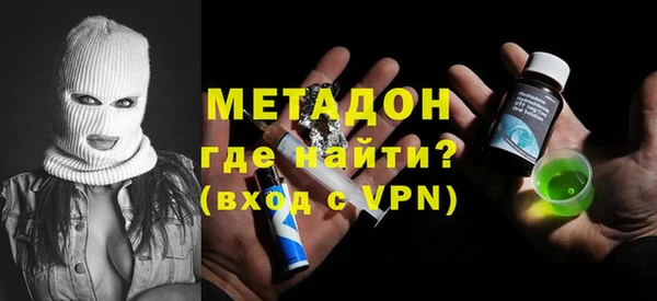 спиды Алексин