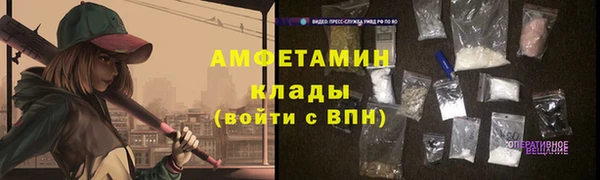 крисы Алексеевка