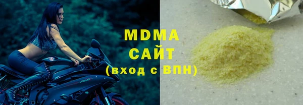 дживик Алзамай