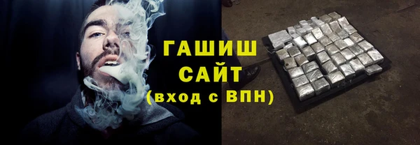 дживик Алзамай
