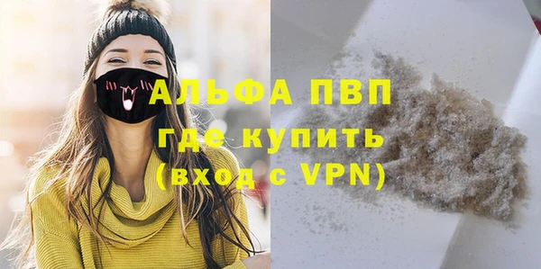 крисы Алексеевка