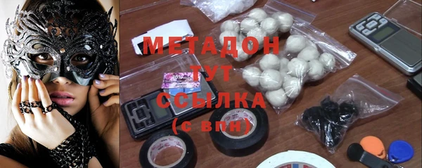 спиды Алексин