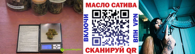 ТГК Wax  даркнет клад  Пермь 