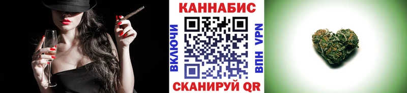 Шишки марихуана Bruce Banner  наркотики  Пермь 